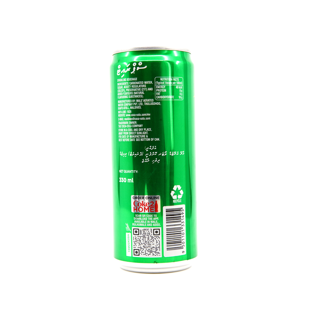 Sprite 320ml Can 24 Pcs