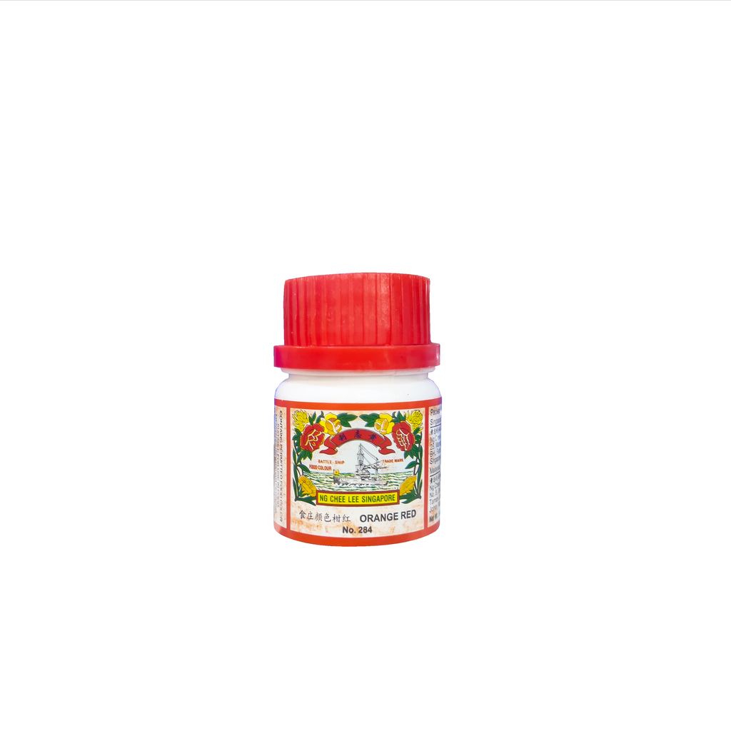 Food Colour Bottle 14g