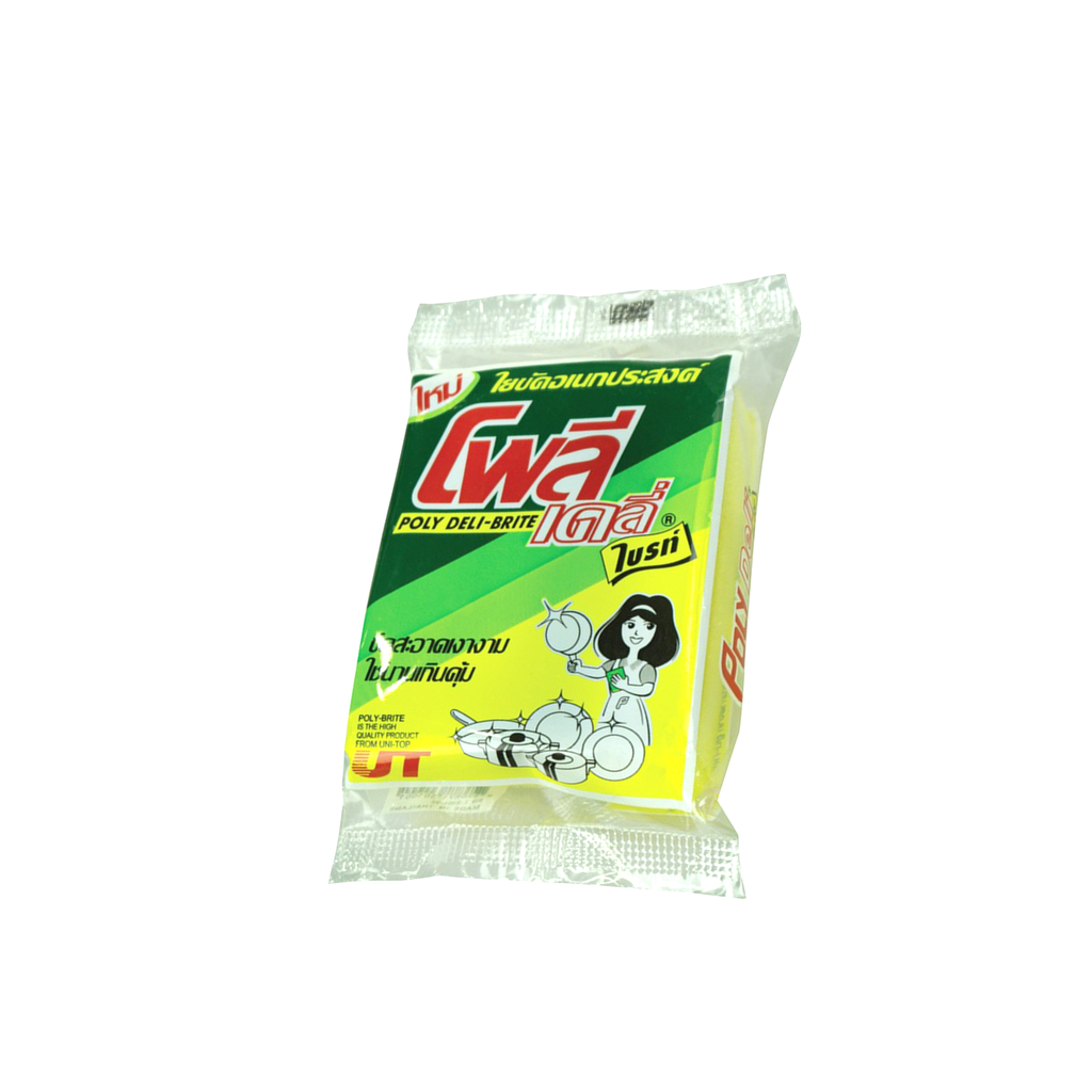 Brite Deli Sponge