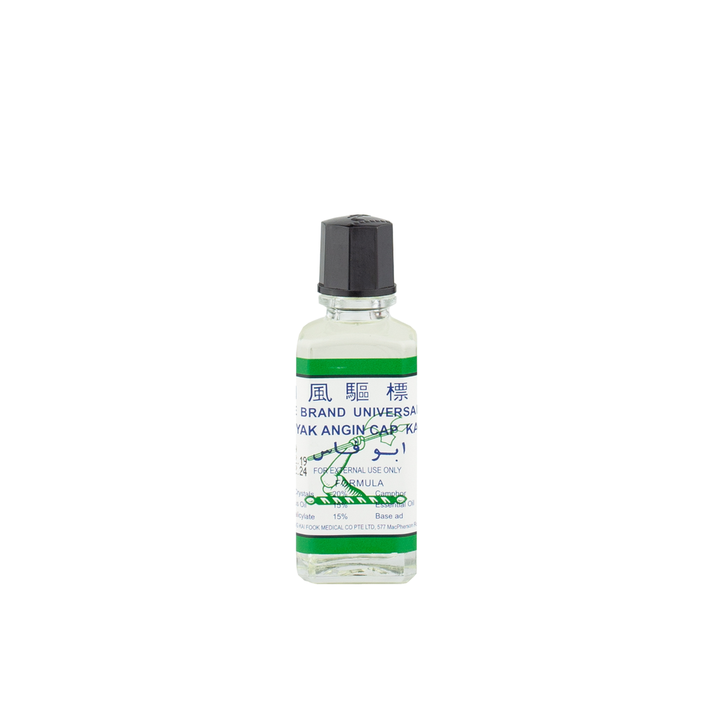 Axe Oil No.3 - 14ml Bot