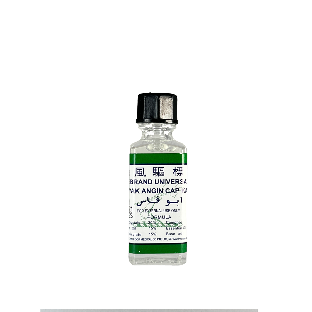 Axe Oil No.5 - 5ml Bot