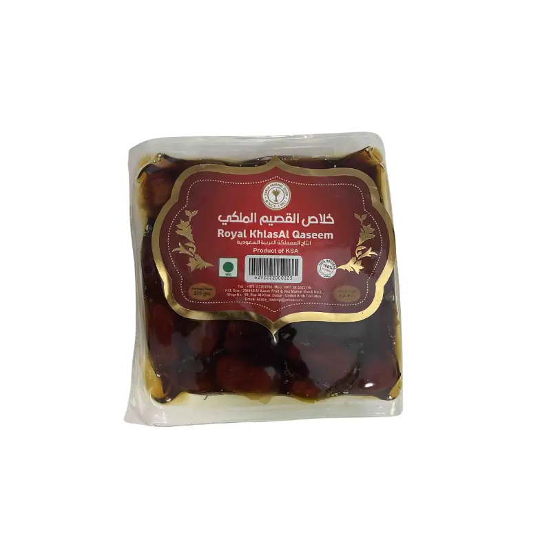 Dates Khalas Al Qaseem 500g Vacc