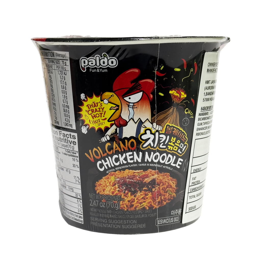 Volcano Chicken Noodles Cups 70g