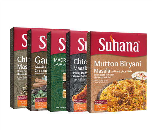 [35581] Suhana Masala Powder 70g (Fish Curry)