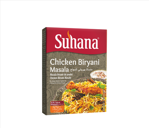 [35583] Suhana Masala Powder 70g (Chicken)