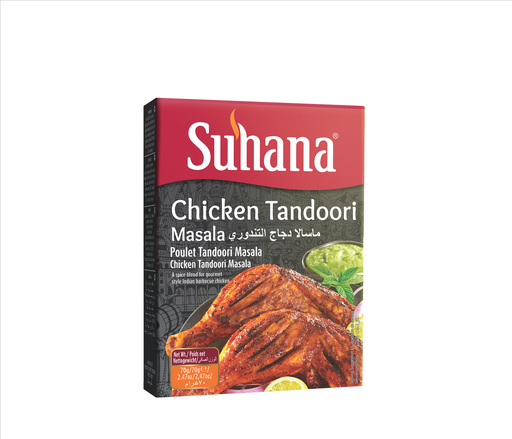 [35587] Suhana Masala Powder 70g (Tandoori)