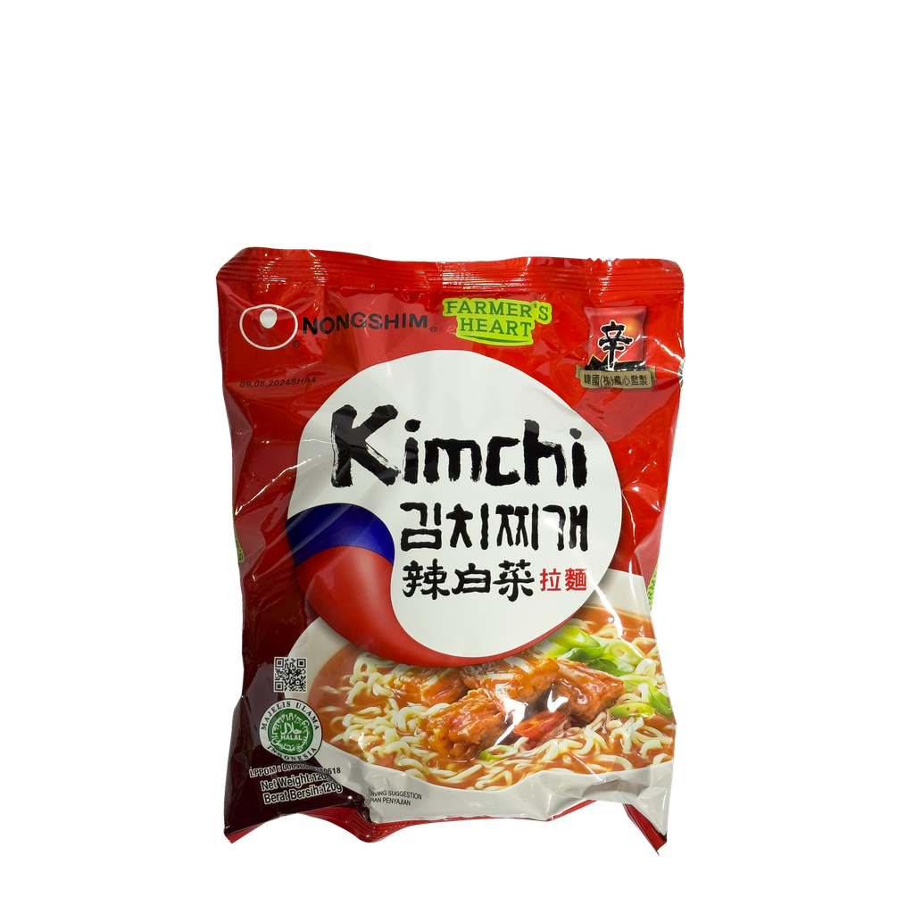 Kimchi Ramyun 5 Pack Halal Noodles 120g