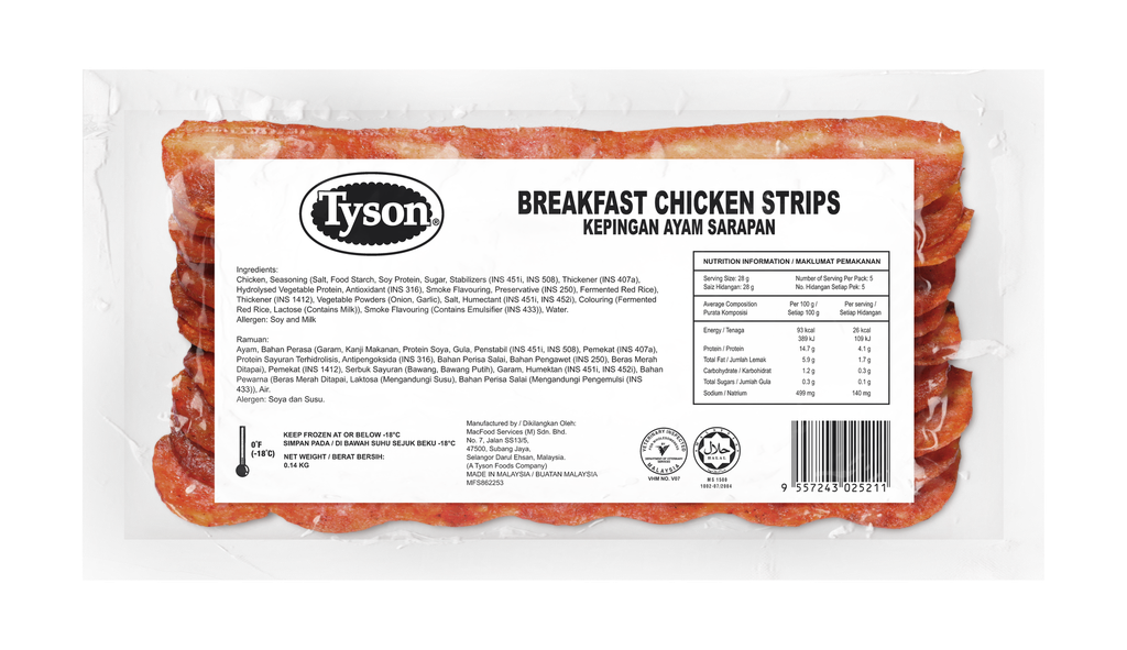 Tyson Breakfast Chicken Stri 72 x 10 Pcsp 140g (10Pcs)