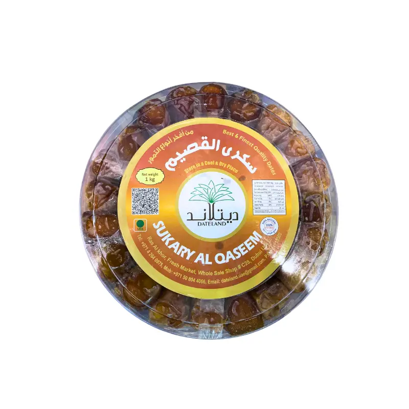 Dates Sukkari 1Kg