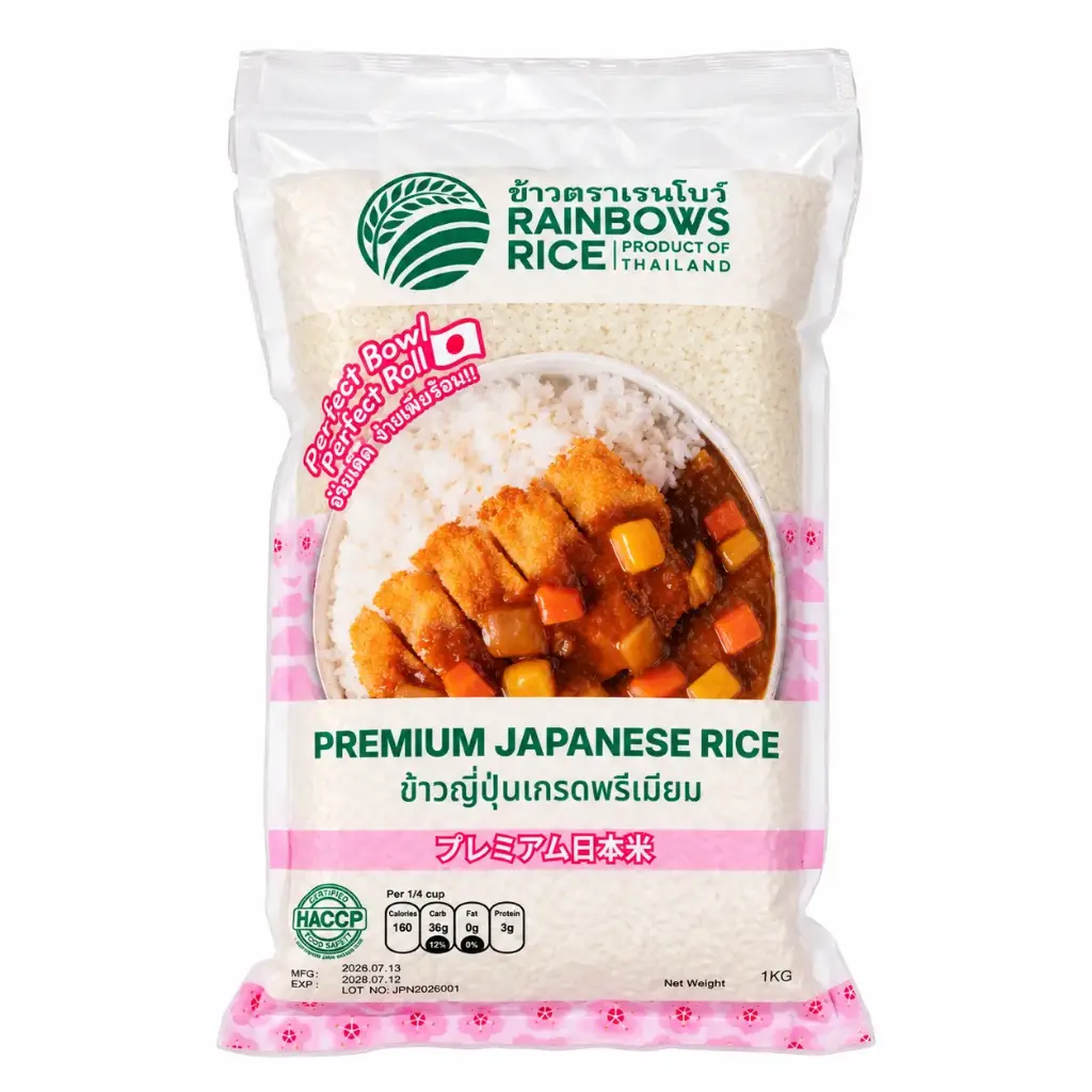 Rainbows Sushi/Japanese Rice 1Kg