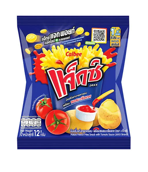 Calbee Jaxx Chips Blue 12g