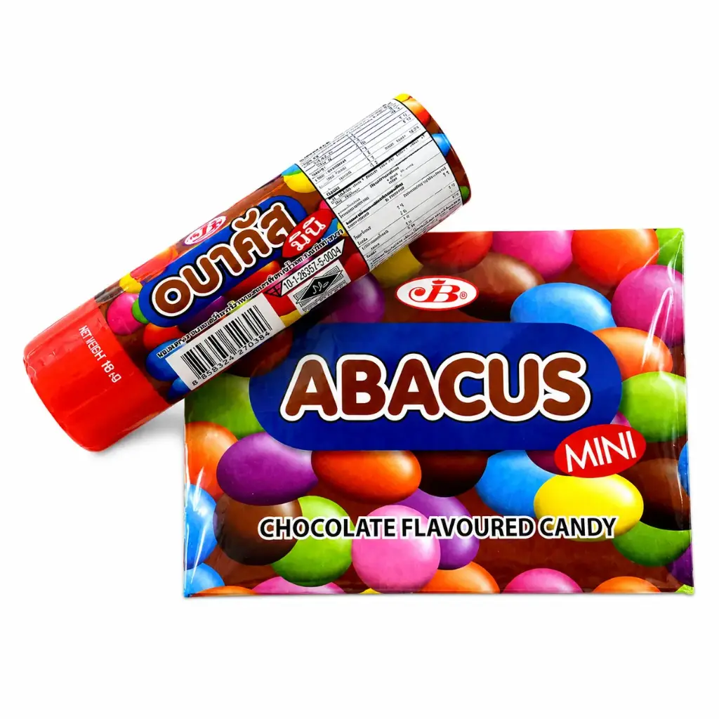 JB Abacus Milk Chocolate 120g