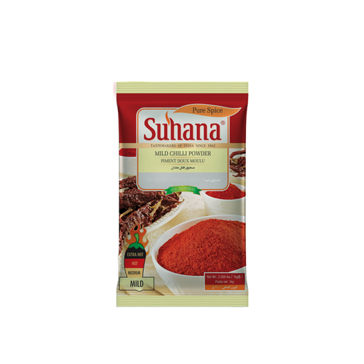 [35565] Suhana Kashmiri Chilli Powder 200g