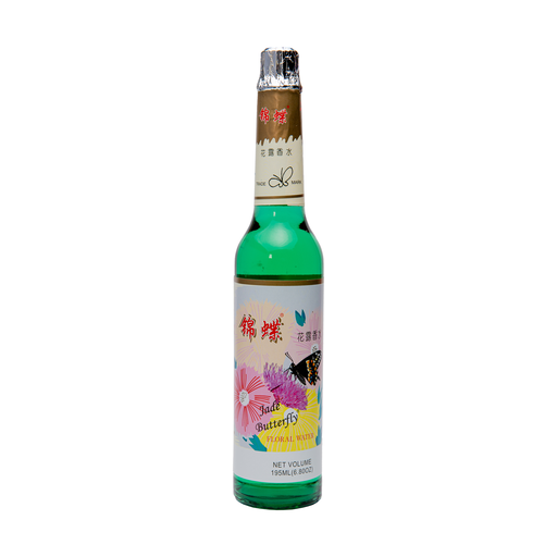 [61010] Florida Water 195ml Bot