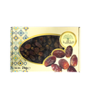 Dates DABBAS 2 Kg Pkt
