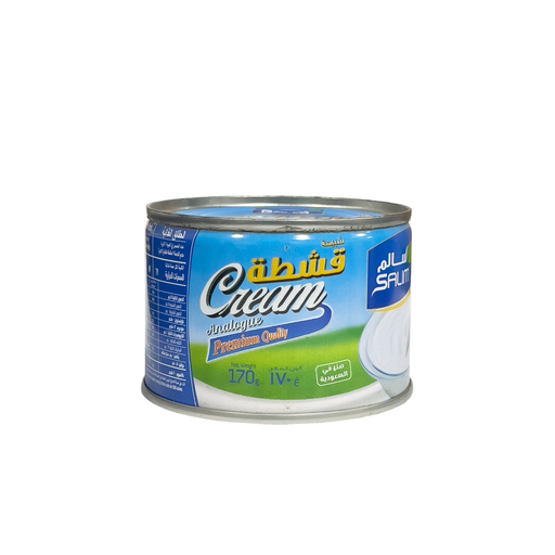 [31311] Salim Cream 170g