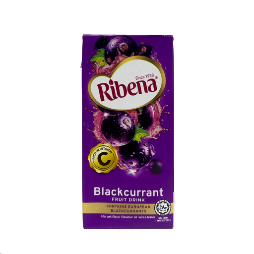 [12130E] Ribena 200ml - Regular Short Expiry
