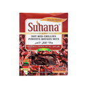 Suhana Dry Chilli Stemless 250g Short Expiry