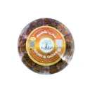 Dates Sukkari 1Kg