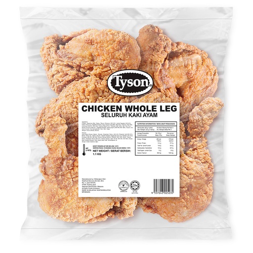 [48812S] Sale Tyson Chicken Whole Leg 1.1Kg (5Pcs)