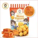 Mama Popcorn 150g