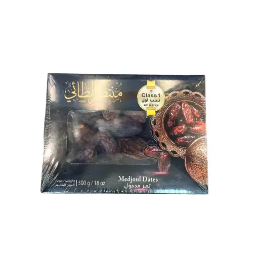 [46154] Dates Majdool 16 x 500g