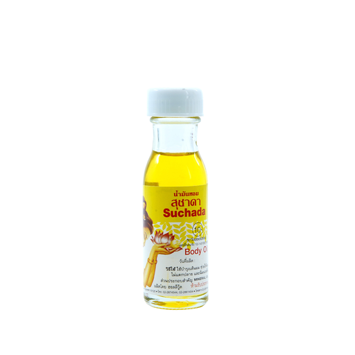 [44065] Suchada Olive Oil 1 Oz