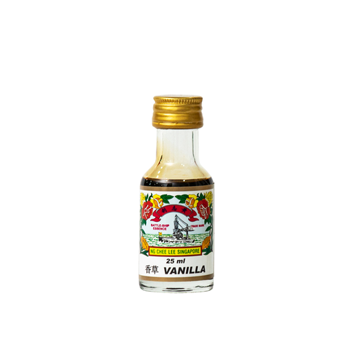 [43007] Essence Vanilla Bottle 28ml
