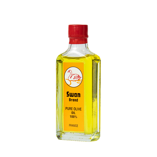 [44050] Swan Olive Oil 55ml Bottle