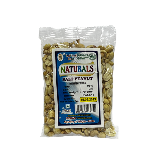 [23041] Oh Badhan - Roasted Ground Nut